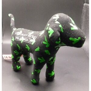 Victoria's Secret ~ Pink ~ Limited Edition ~ Pelotonia 15 2015 ~ Dog /Pup ~Plush